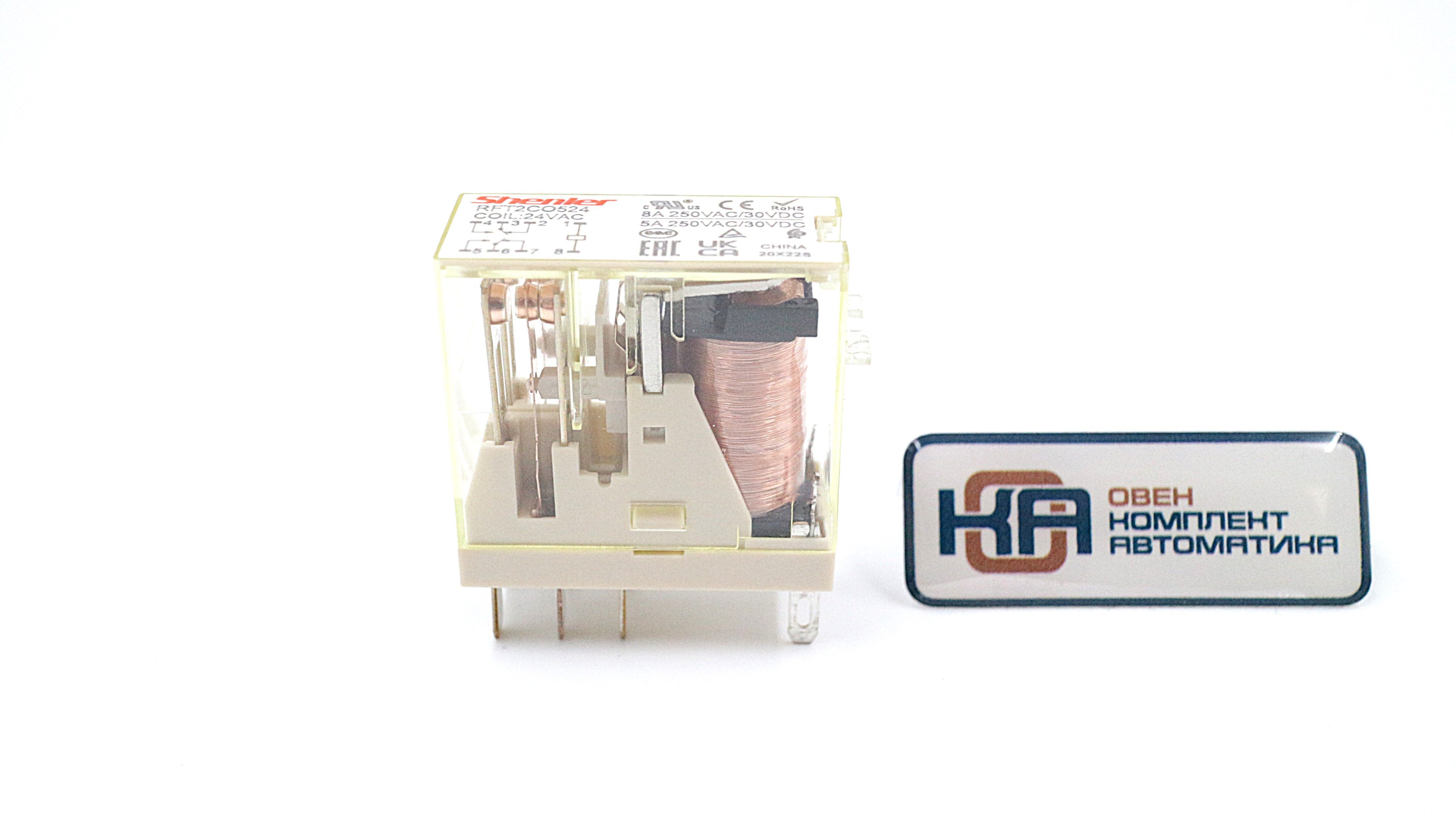 Промежуточное реле Shenler RFT2CO524 2СО 8A 24VAC