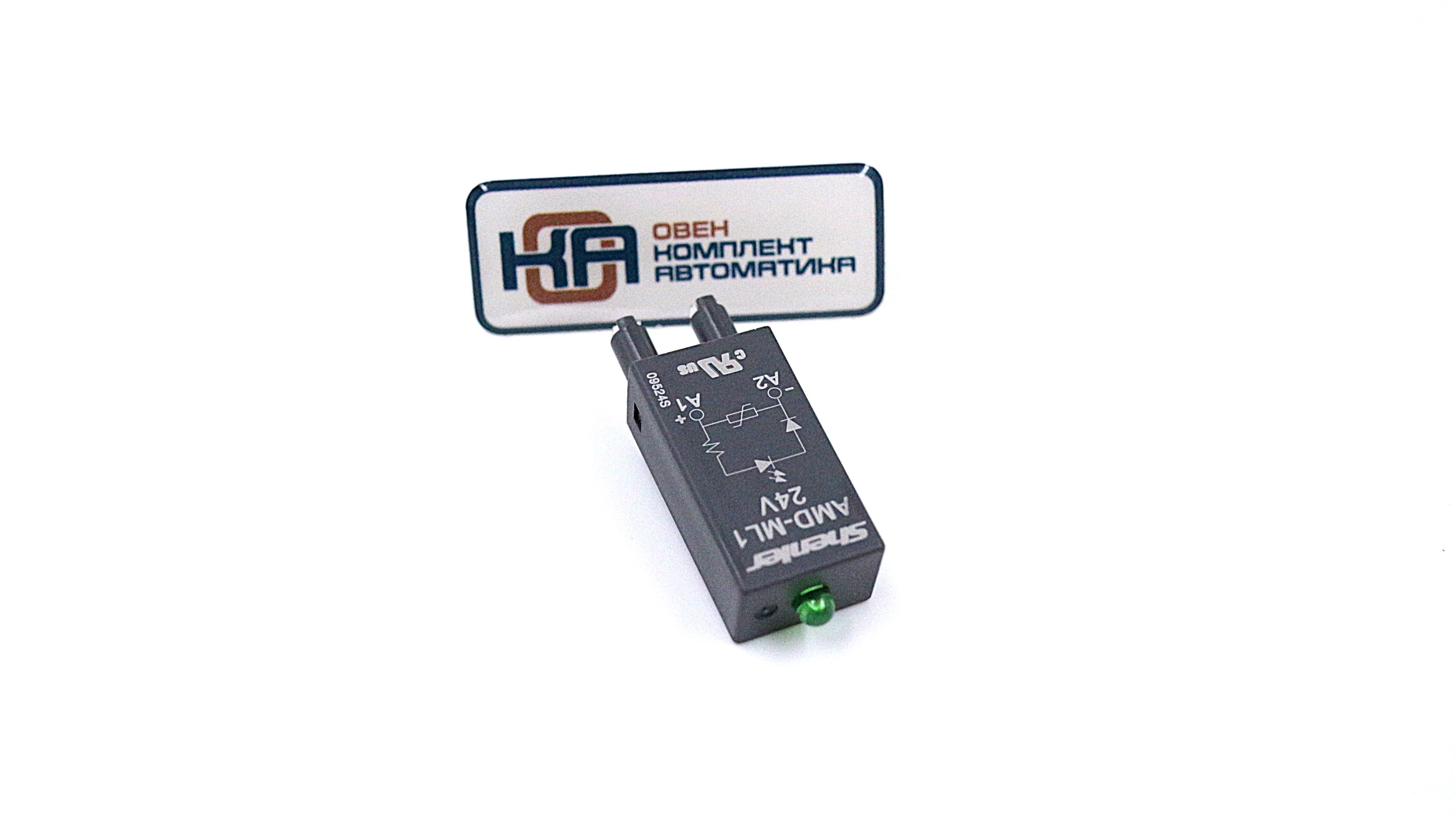 Модуль Shenler AMD-ML1 24VAC/DC