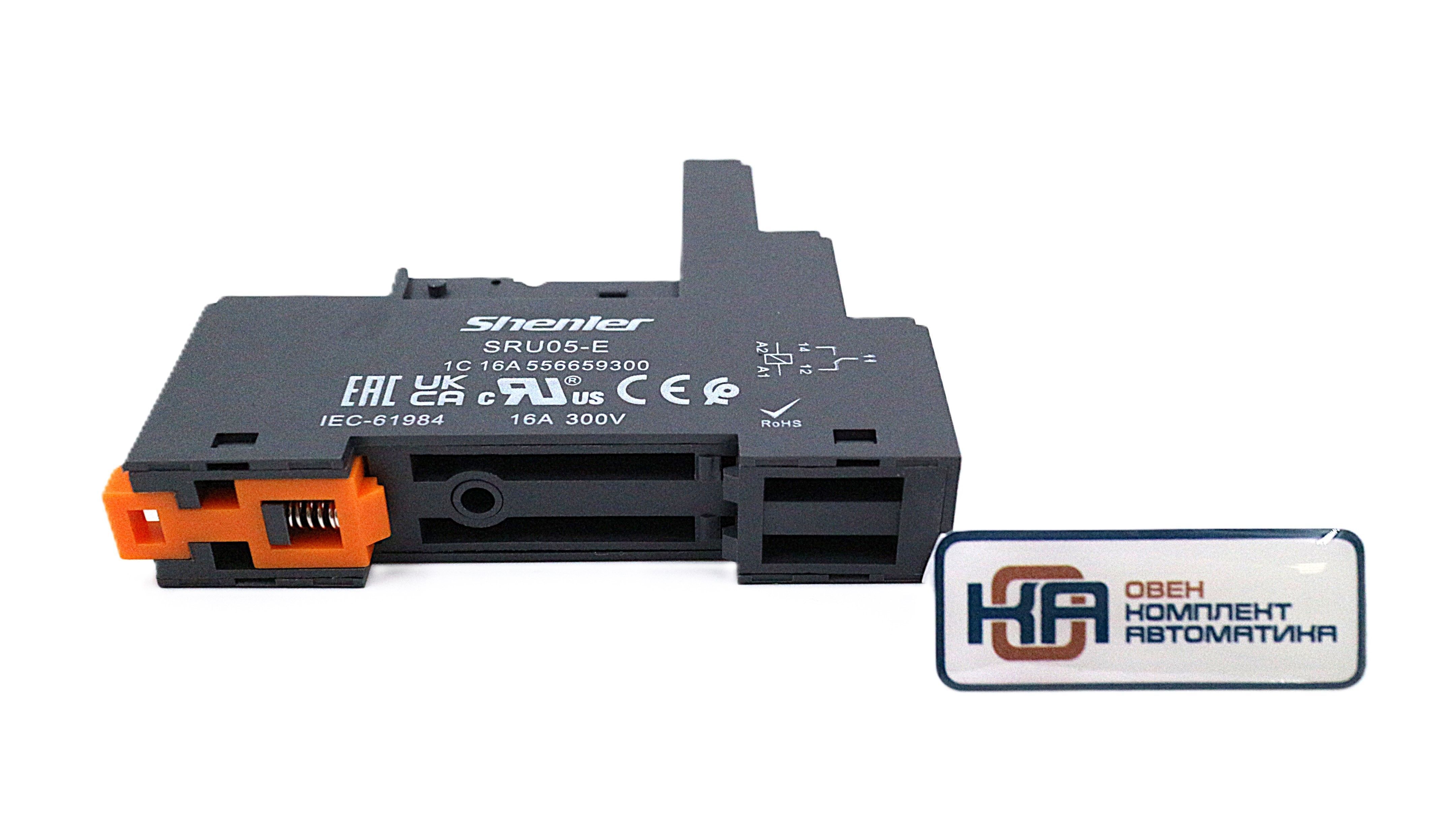 Розетка Shenler SRU05-E