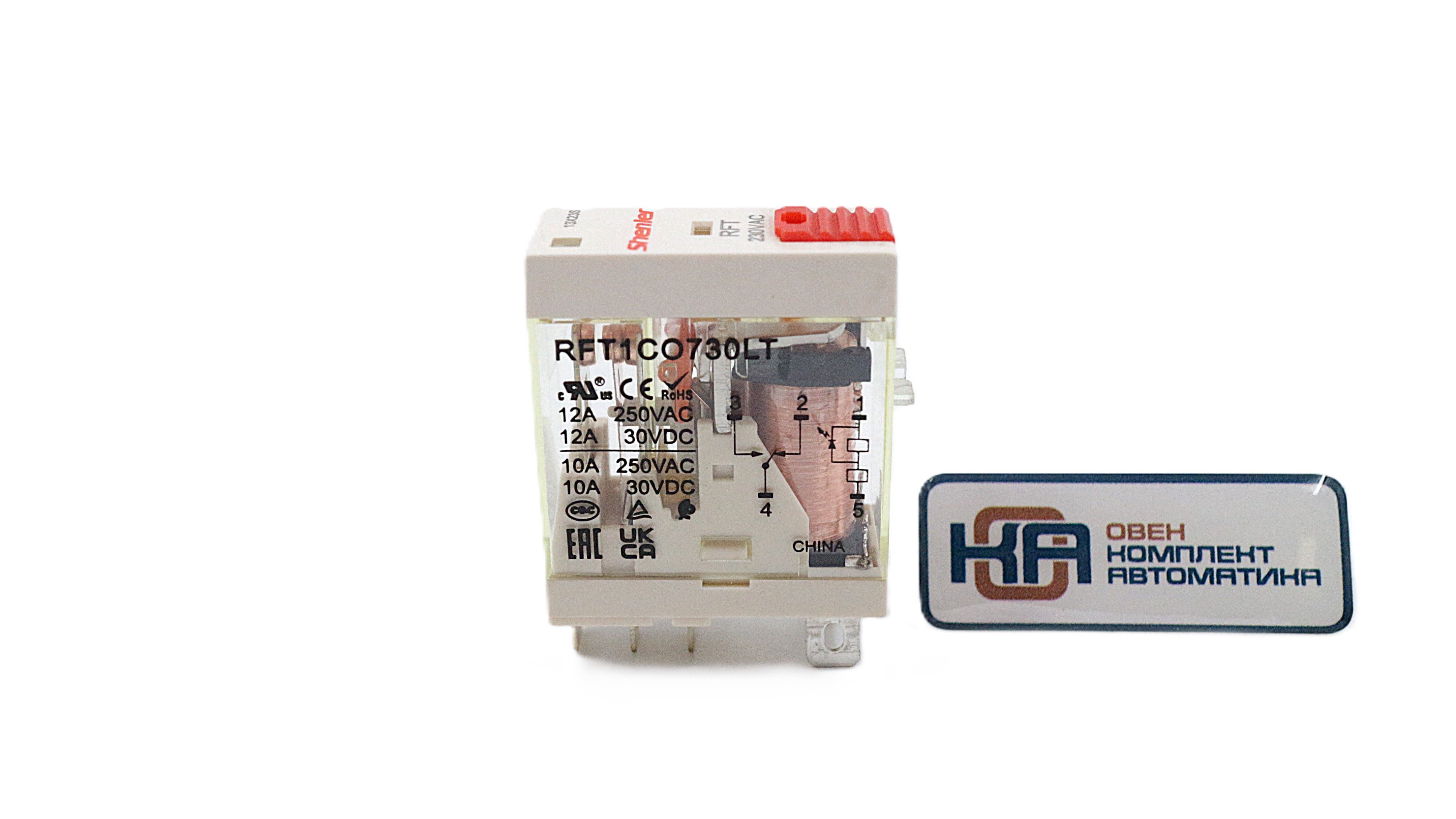 Промежуточное реле Shenler RFT1CO730LT 1CO 12A 230VAC