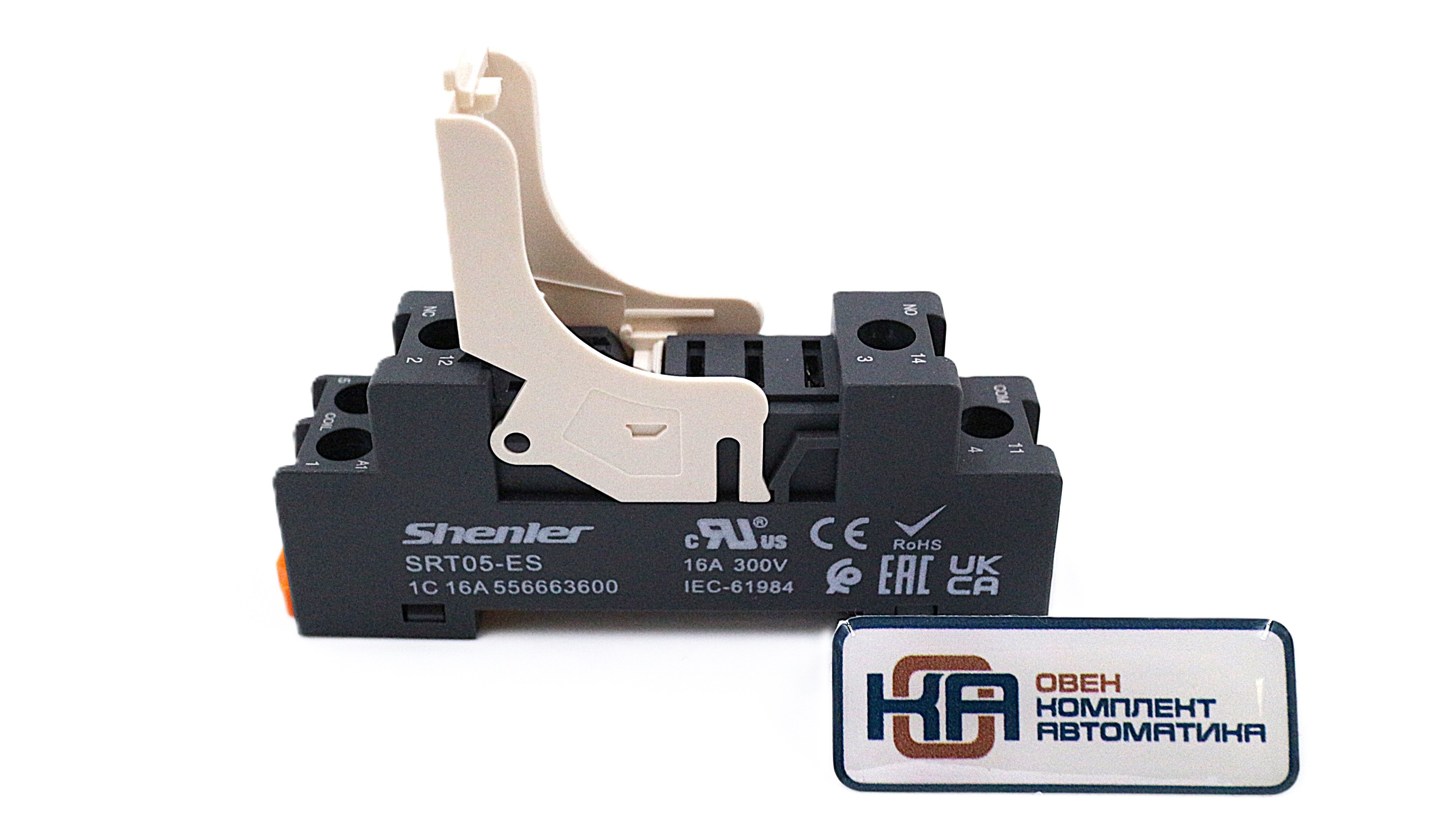 Розетка Shenler SRT05-ES+SR20L