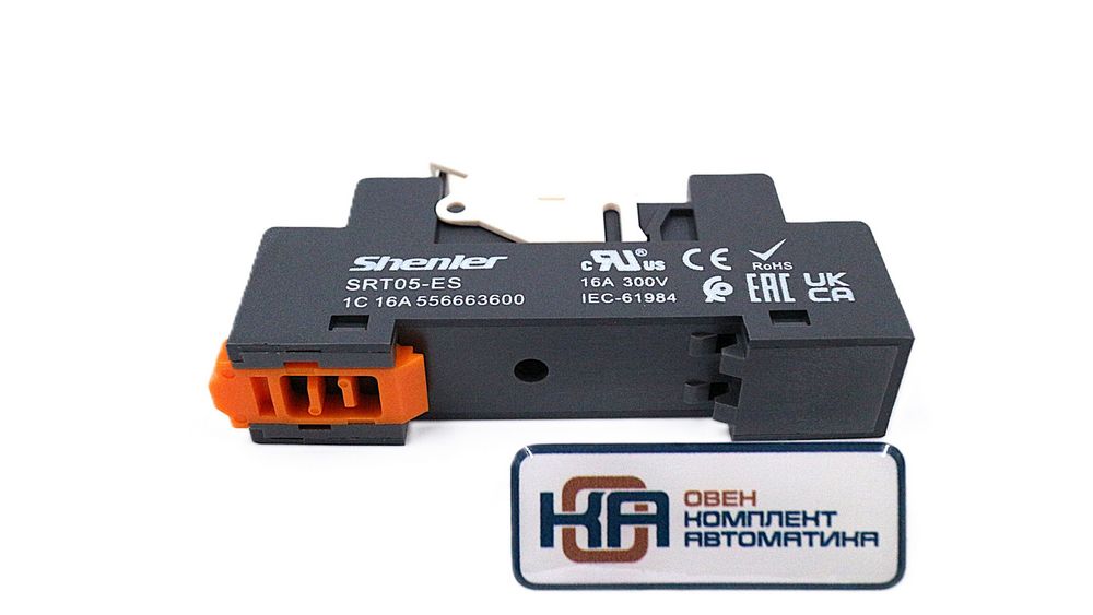 Розетка Shenler SRT05-ES+SR20L